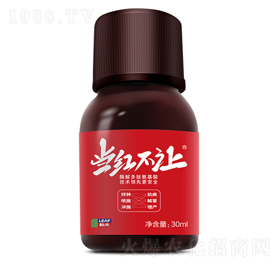 30ml種子保護(hù)劑-當(dāng)紅不讓-勒夫