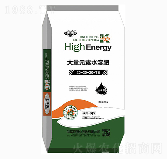 大量元素水溶肥料20-20-20+TE-農(nóng)來樂-俄富特肥業(yè)