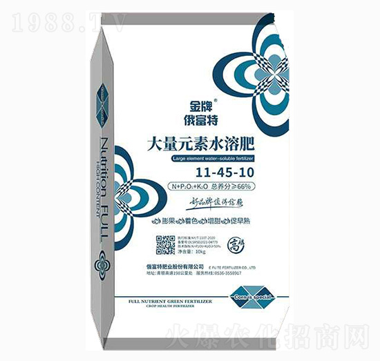 大量元素水溶肥料14-45-10-俄富特肥業(yè)