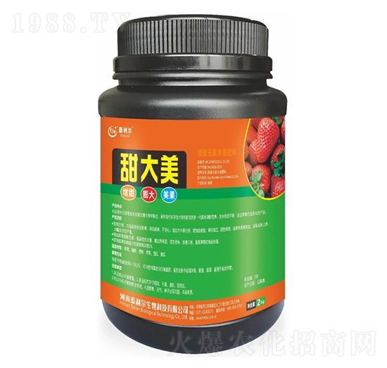 微量元素水溶肥料-甜大美-泰利爾