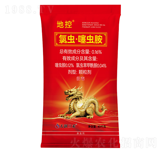 0.16%氯蟲·噻蟲胺顆粒劑-地控-天潤(rùn)三禾