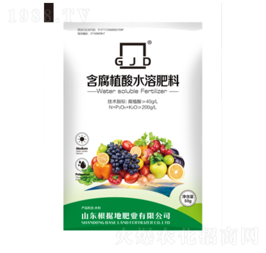 50g含腐植酸水溶肥料（水劑）-根據(jù)地肥業(yè)