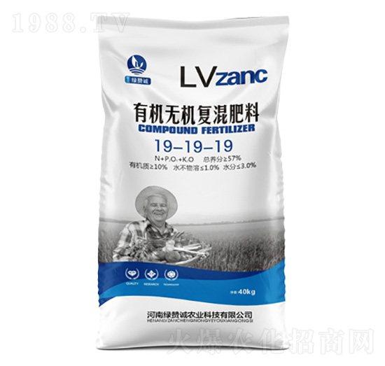 �ЙC�o�C�ͻ����19-19-19-�Gٝ�\�r(n��ng)�I(y��)