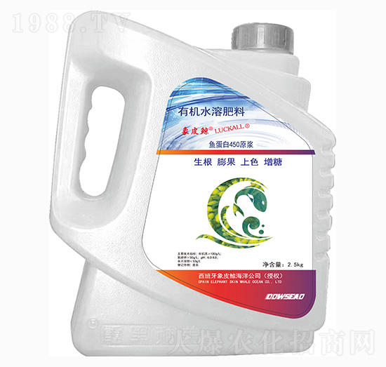 �ЙCˮ�ܷ���-�~����450ԭ�{-��Ƥ�L-��˹�r