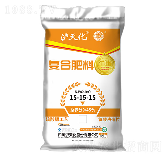 50kg�ͺϷ���15-15-15-���r-�o�컯