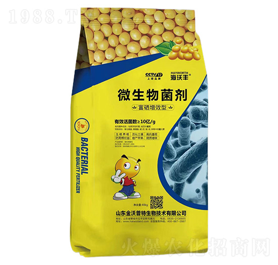 ������Ч��΢�������-�����S-�����_����