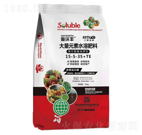 �۹Ȱ������ʹ���Ԫ��ˮ�ܷ���15-5-35+TE-�����S-�����_����