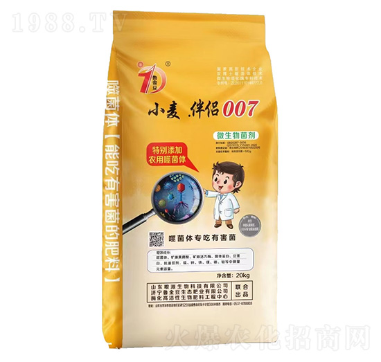 С��.��H007-΢�������-�������B(t��i)��