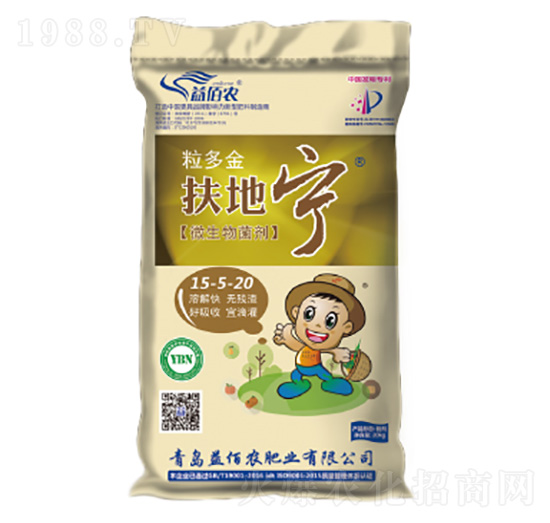 微生物菌劑15-5-20-扶地寧-粒多金-益佰農(nóng)肥業(yè)