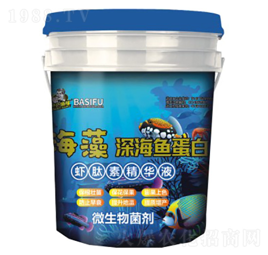 海藻深海魚蛋白微生物菌劑-巴斯福