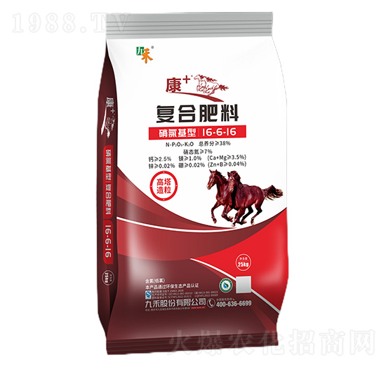 ���Ȼ��͏ͺϷ���16-6-16-��+-�ź�