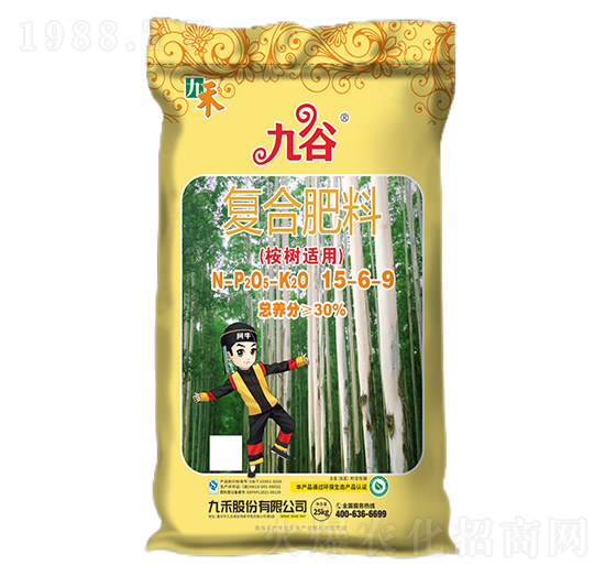 ���(sh��)�m�Ï�(f��)�Ϸ���15-6-9-�Ź�-�ź�