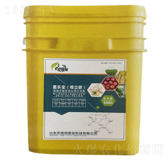 菌樂寶（根立?。?農(nóng)保姆肥業(yè)