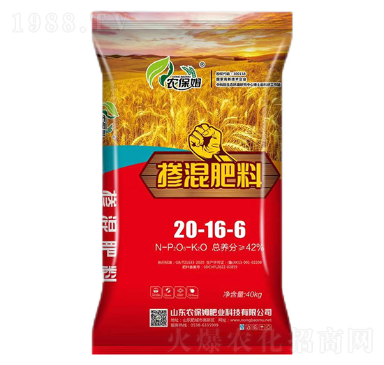 摻混肥料20-16-6-農(nóng)保姆肥業(yè)