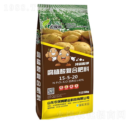 ������⛸�ֳ��ͺϷ���15-5-20-�r(n��ng)��ķ�ʘI(y��)