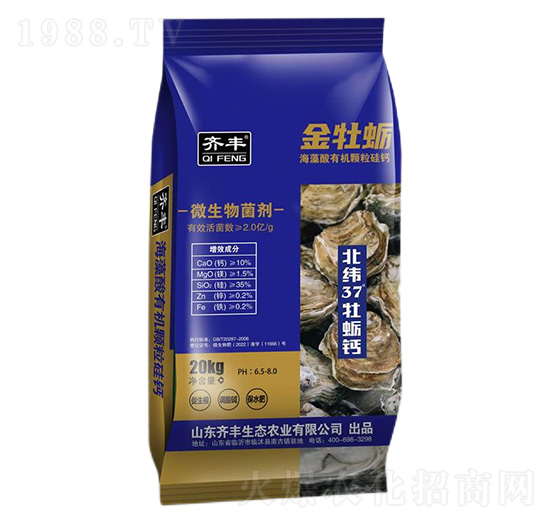 �����ЙC�w�����}΢�������-��ĵϠ-�R�S�r(n��ng)�I(y��)