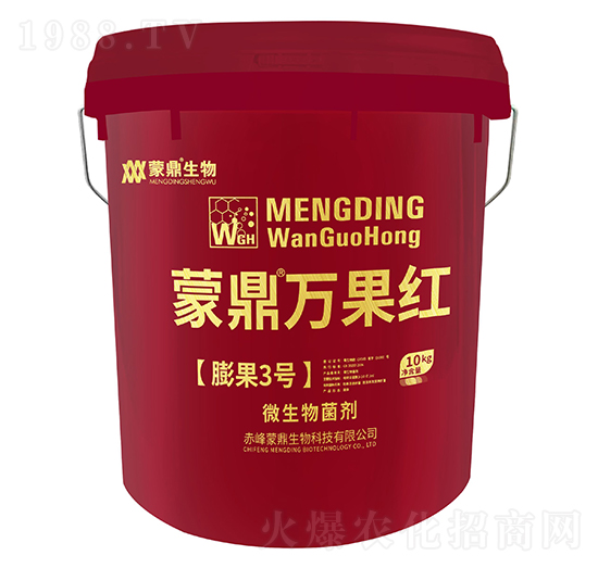 蒙鼎萬果紅-和潤農(nóng)業(yè)