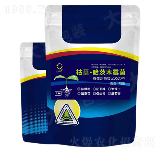 2kg�ݲݡ�����ľù��-��Ƭ�G-���r�S�ʘI(y��)