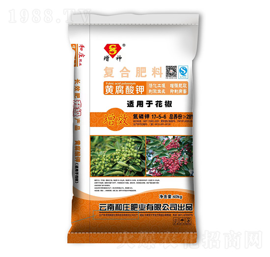 花椒專用復(fù)合肥料17-5-6-增神-和莊肥業(yè)