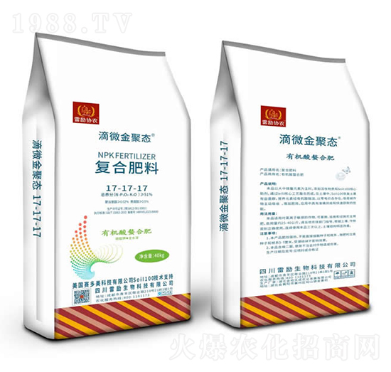 ��(f��)�Ϸ���17-17-17-�ׄ�(l��)����