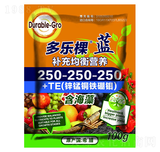 ����Ԫ��ˮ�ܷ���250-250-250+TE-�������{(l��n)-������