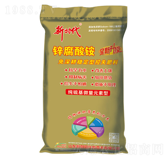 鋅腐酸銨-新時代-新朝陽