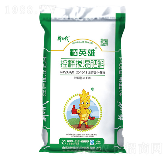 ��Ӣ�ۿ�ጓ������26-10-12-�r(sh��)��-�³��(y��ng)