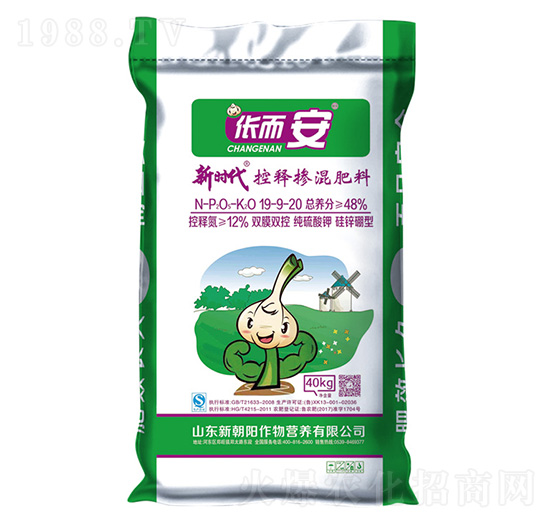 �����ጓ������19-9-20-�r��-�³��