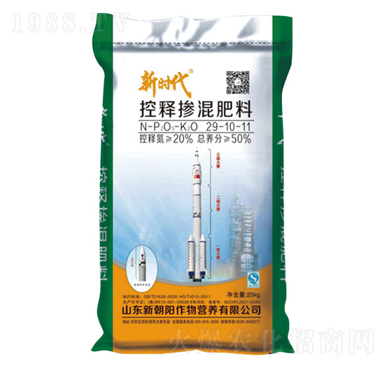 玉米控釋摻混肥料29-10-11-新時(shí)代-新朝陽