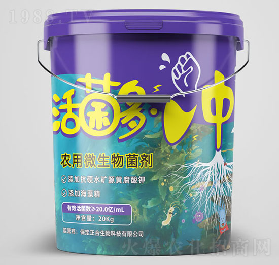 活菌多·沖農(nóng)用微生物菌劑-坤禾生物