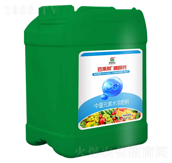 糖醇鈣-中量元素水溶肥料-瑞森嘉禾