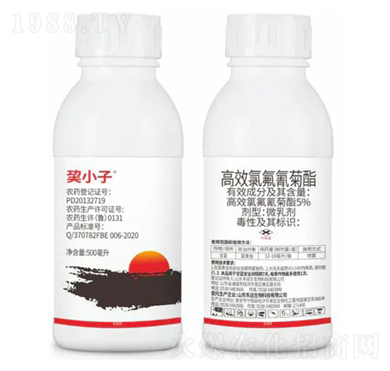 5%高效氯氟氰菊酯微乳劑-巭小子-東遠(yuǎn)生物