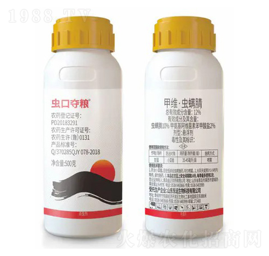 12%�׾S���x(ch��ng)����Ҹ���-�x(ch��ng)�ڊZ�Z-�|�h(yu��n)����