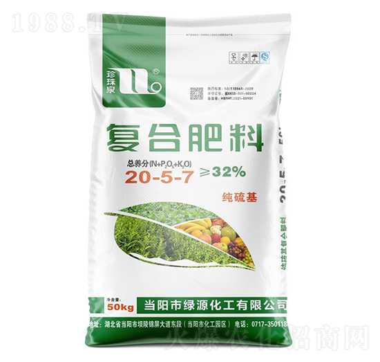 �������(f��)�Ϸ���20-5-7-����Ȫ-�A��(qi��ng)�������F(tu��n)