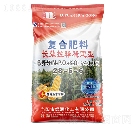 �LЧ��ጷ�(w��n)���͏�(f��)�Ϸ���28-6-6-����Ȫ-�A��(qi��ng)�������F(tu��n)