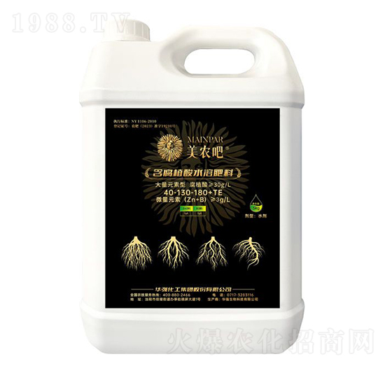 ����ֲ��ˮ�ܷ���40-130-180+TE-���r(n��ng)��-�A��(qi��ng)�������F(tu��n)