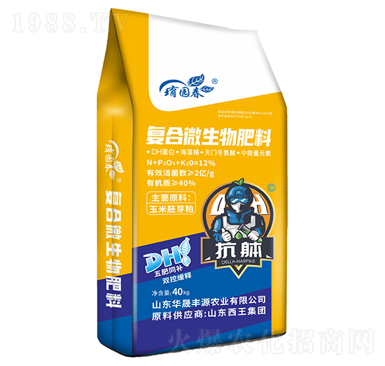 抗躰復合微生物肥料（40kg）-堉園春-華晟豐源