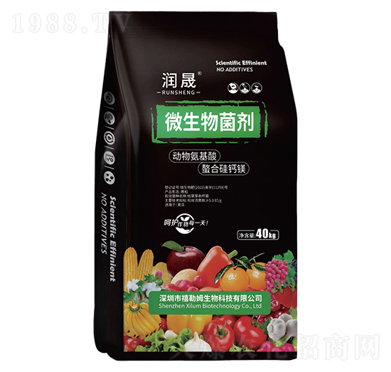 微生物菌劑(顆粒)-潤(rùn)晟-禧勒姆