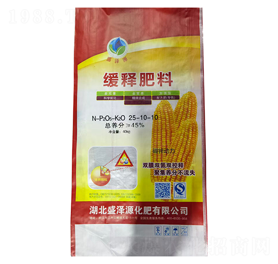 ��ጷ���25-10-10-ʢ��Դ����