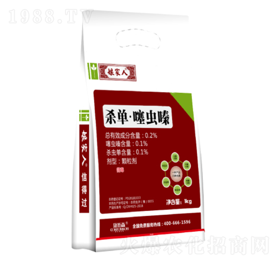 生物有機菌顆粒-娘家人-康拓森