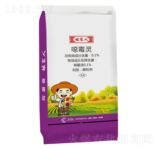 土傳病害、苗期藥肥-娘家人-康拓森