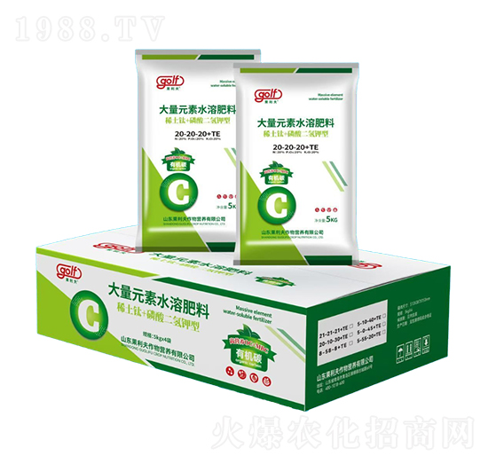 稀土鈦+磷酸二氫鉀型大量元素水溶肥料20-20-20+TE-果利夫