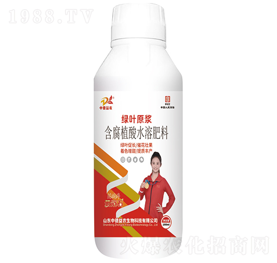 �G�~ԭ�{����ֲ��ˮ�ܷ���-�ƹ�ʯ-�е����r(n��ng)