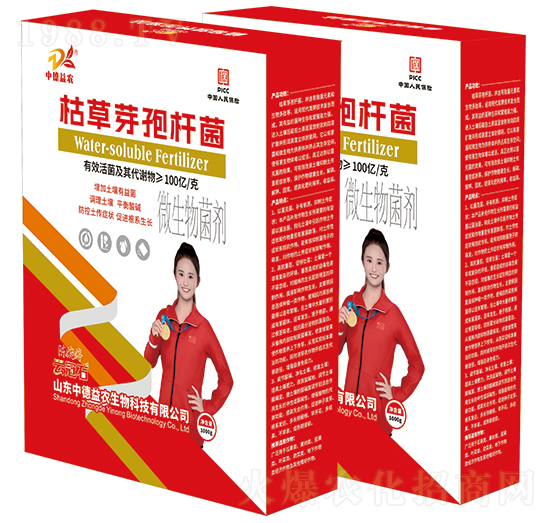 枯草芽孢桿菌-云冠石-中德益農