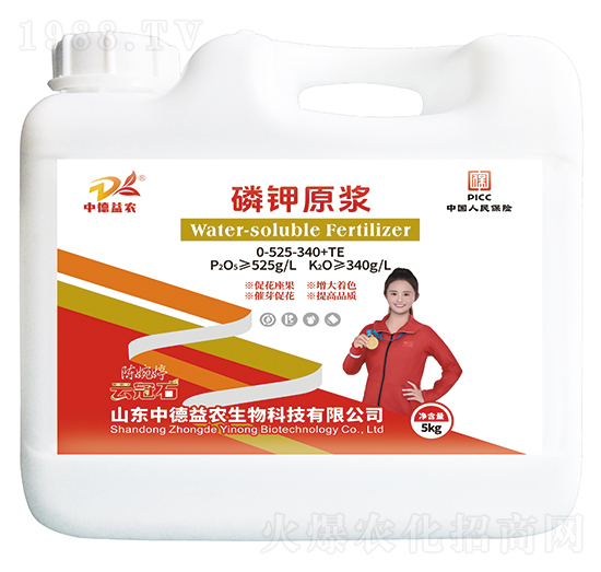 5kg磷鉀原漿0-525-340+TE-云冠石-中德益農(nóng)