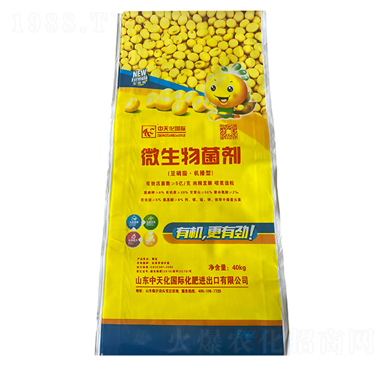 豆磷脂·機(jī)播型微生物菌劑中農(nóng)農(nóng)資