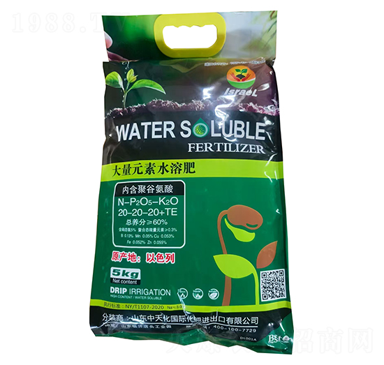 大量元素水溶肥料20-20-20+TE-中農(nóng)農(nóng)資