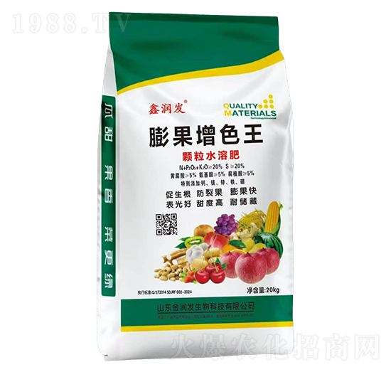 顆粒水溶肥-膨果增色王-鑫潤(rùn)發(fā)-犇創(chuàng)紫牛