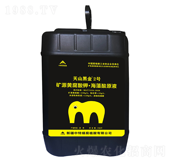 �VԴ�S����⛡�������ԭҺ-��ɽ�ڽ�2̖-����ú