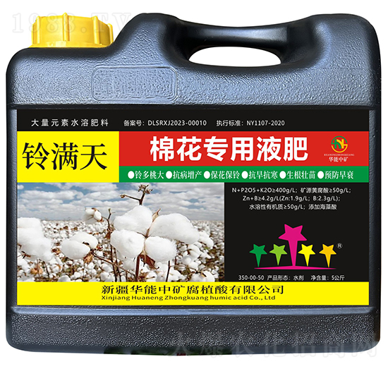 ⏝M��-�޻�����Һ��-�A���еV